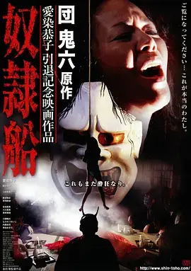 雾都档案 刑侦悬疑剧全集手机观看